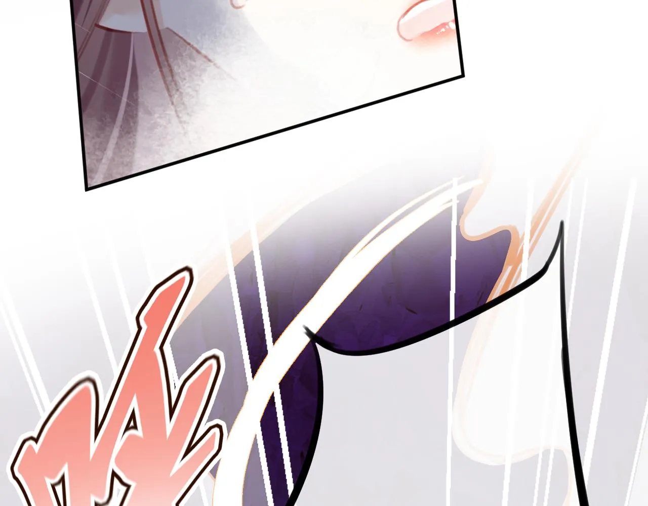第29话 你到底是谁！？ 第70页