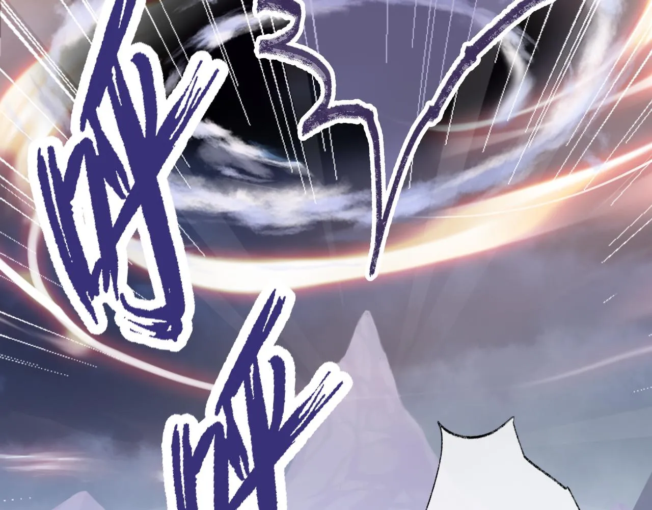 第29话 你到底是谁！？ 第87页