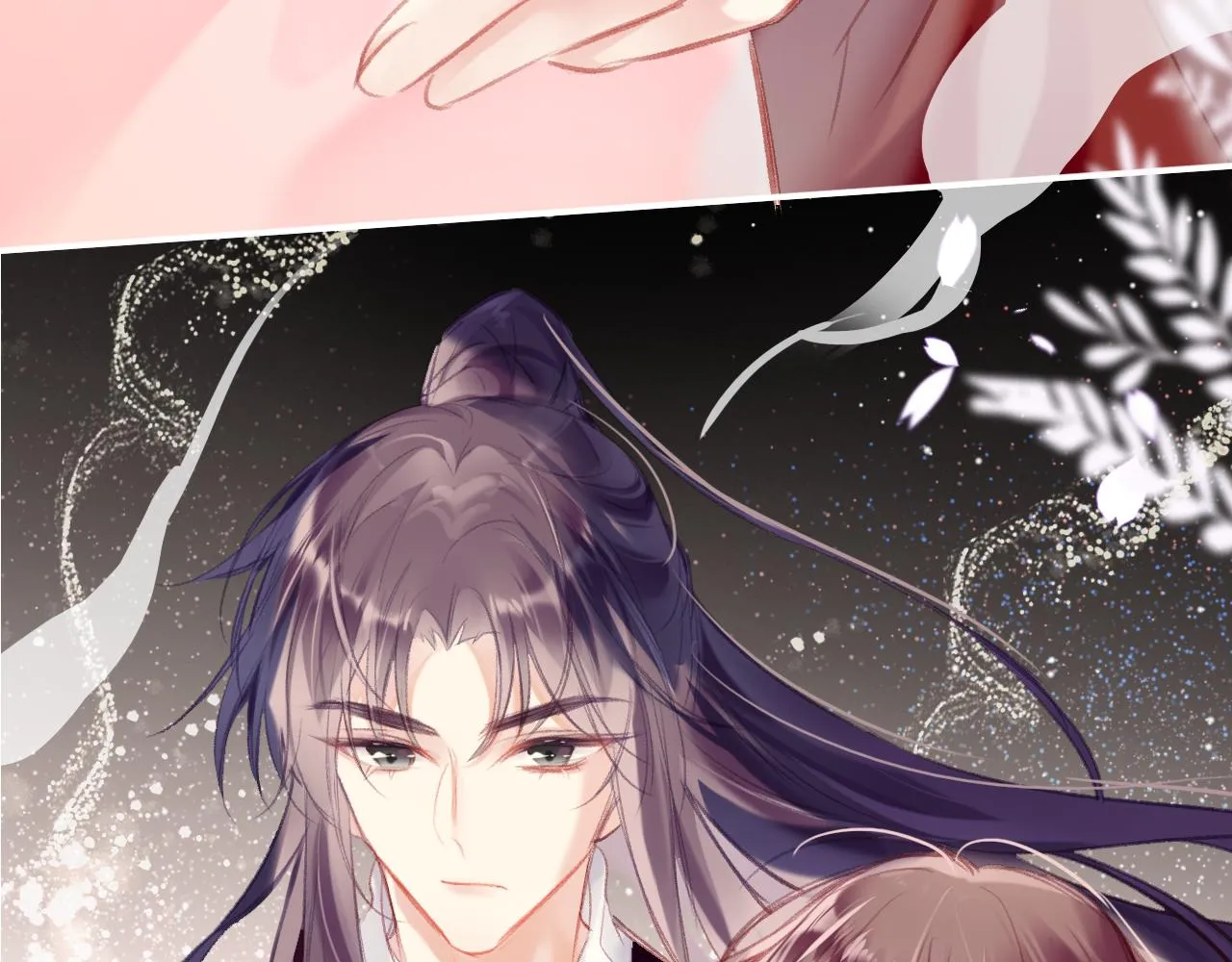 第29话 你到底是谁！？ 第100页