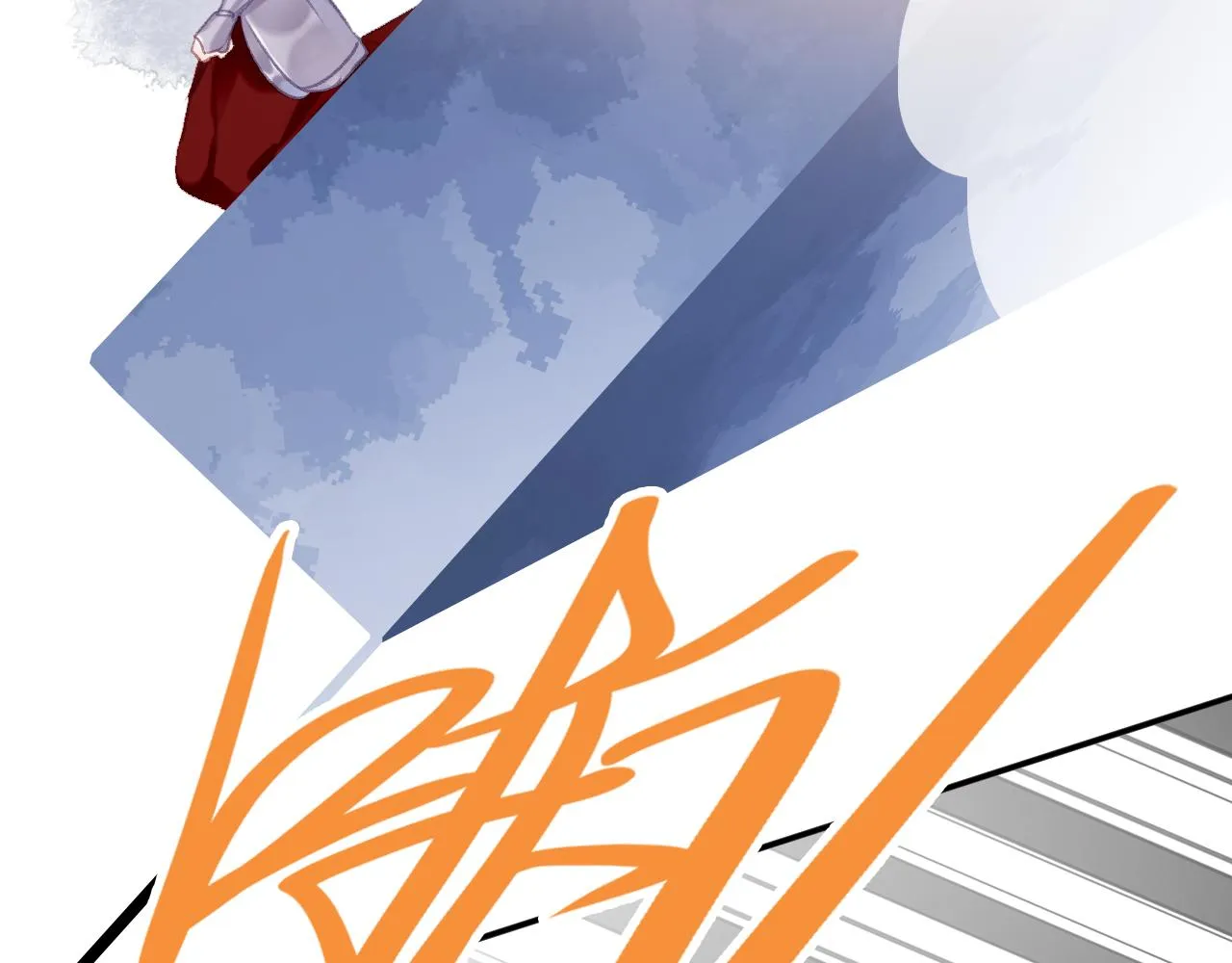 第29话 你到底是谁！？ 第104页