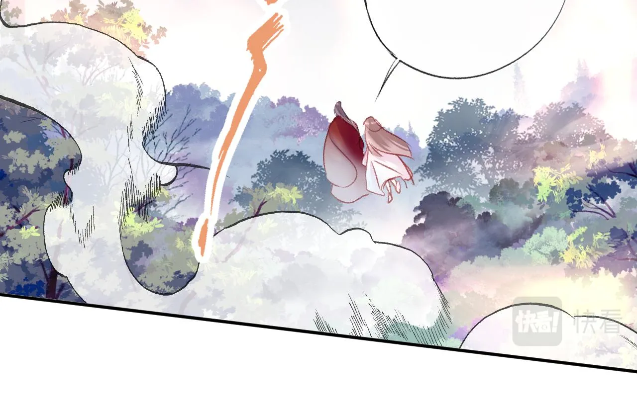 第29话 你到底是谁！？ 第116页