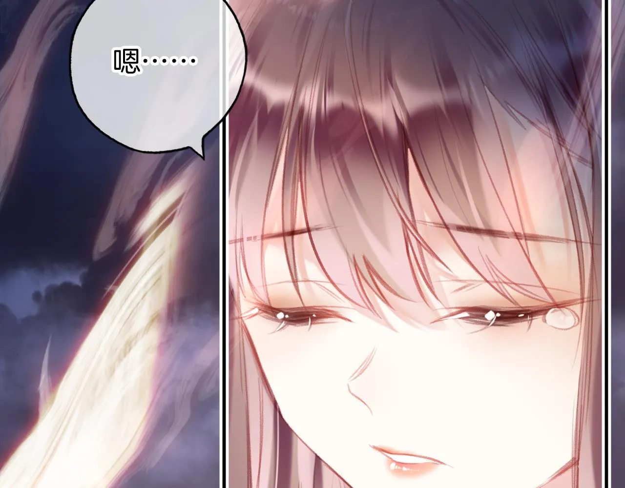 第29话 你到底是谁！？ 第128页