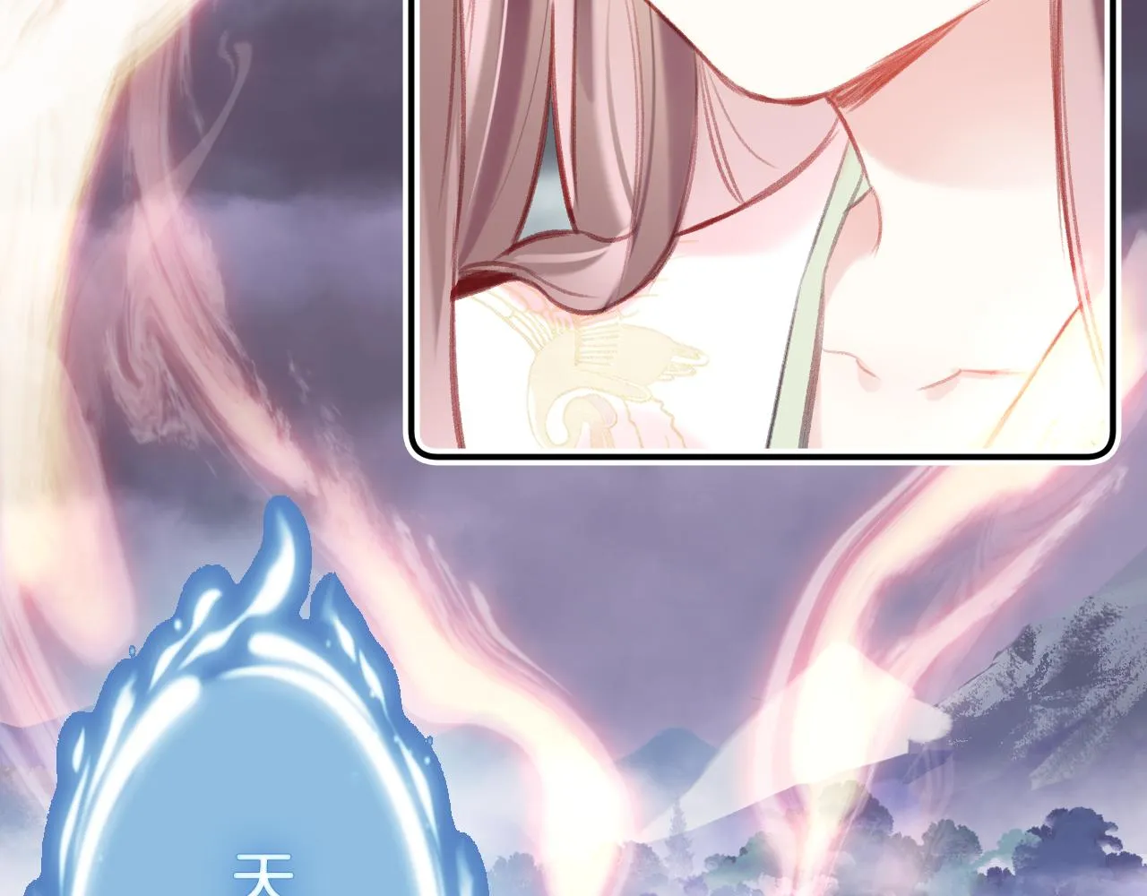第29话 你到底是谁！？ 第129页