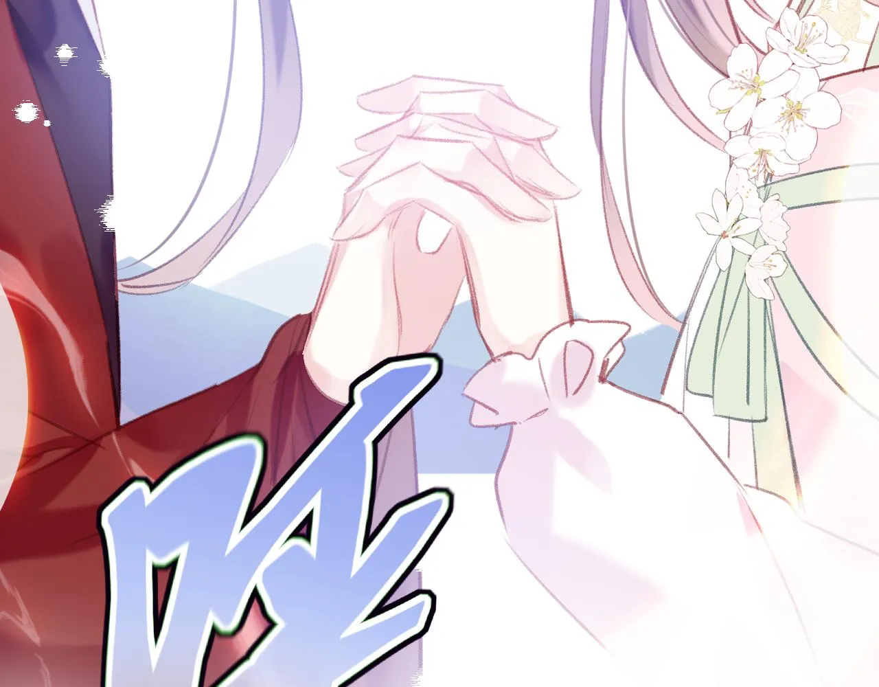 第29话 你到底是谁！？ 第134页