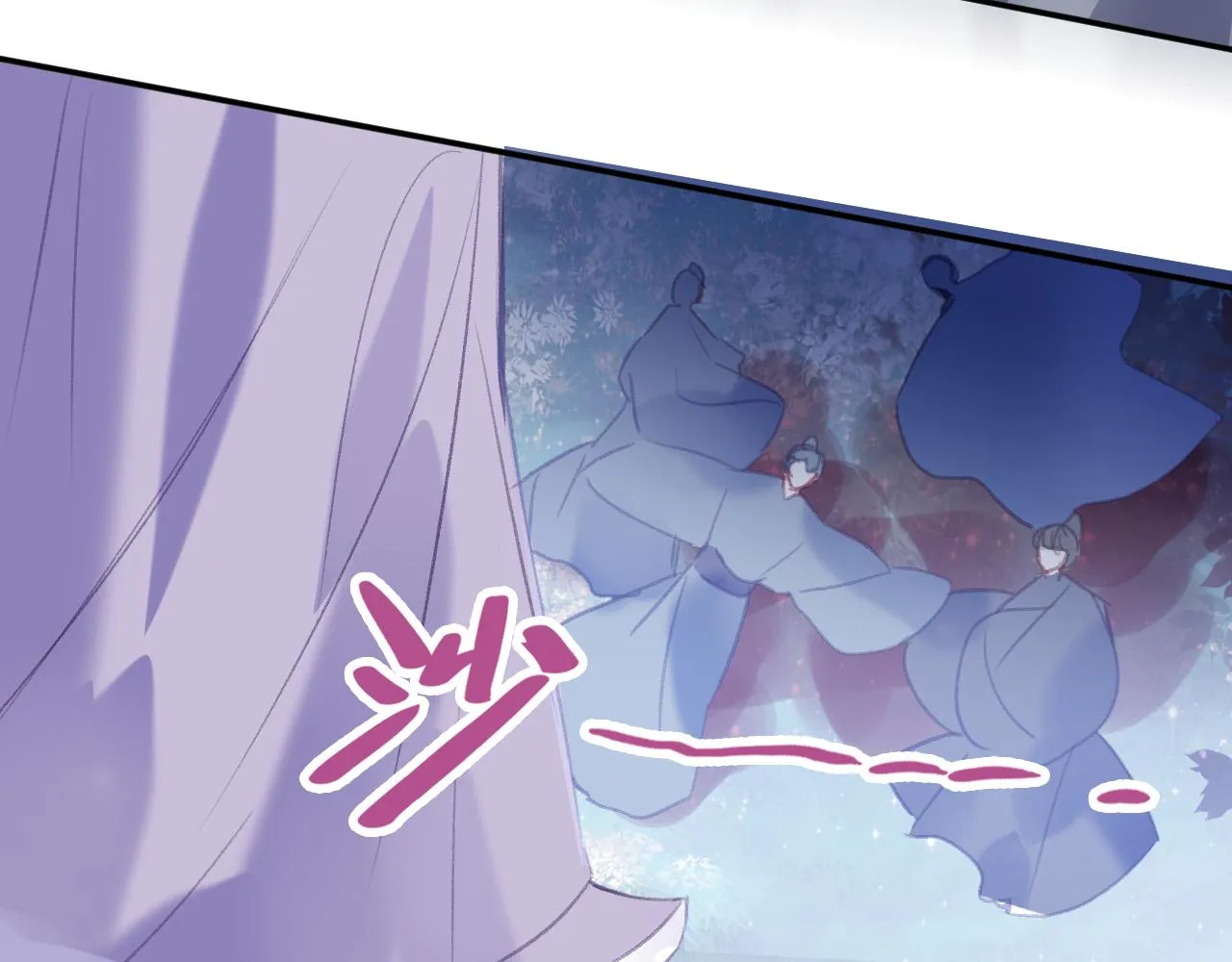 第29话 你到底是谁！？ 第150页