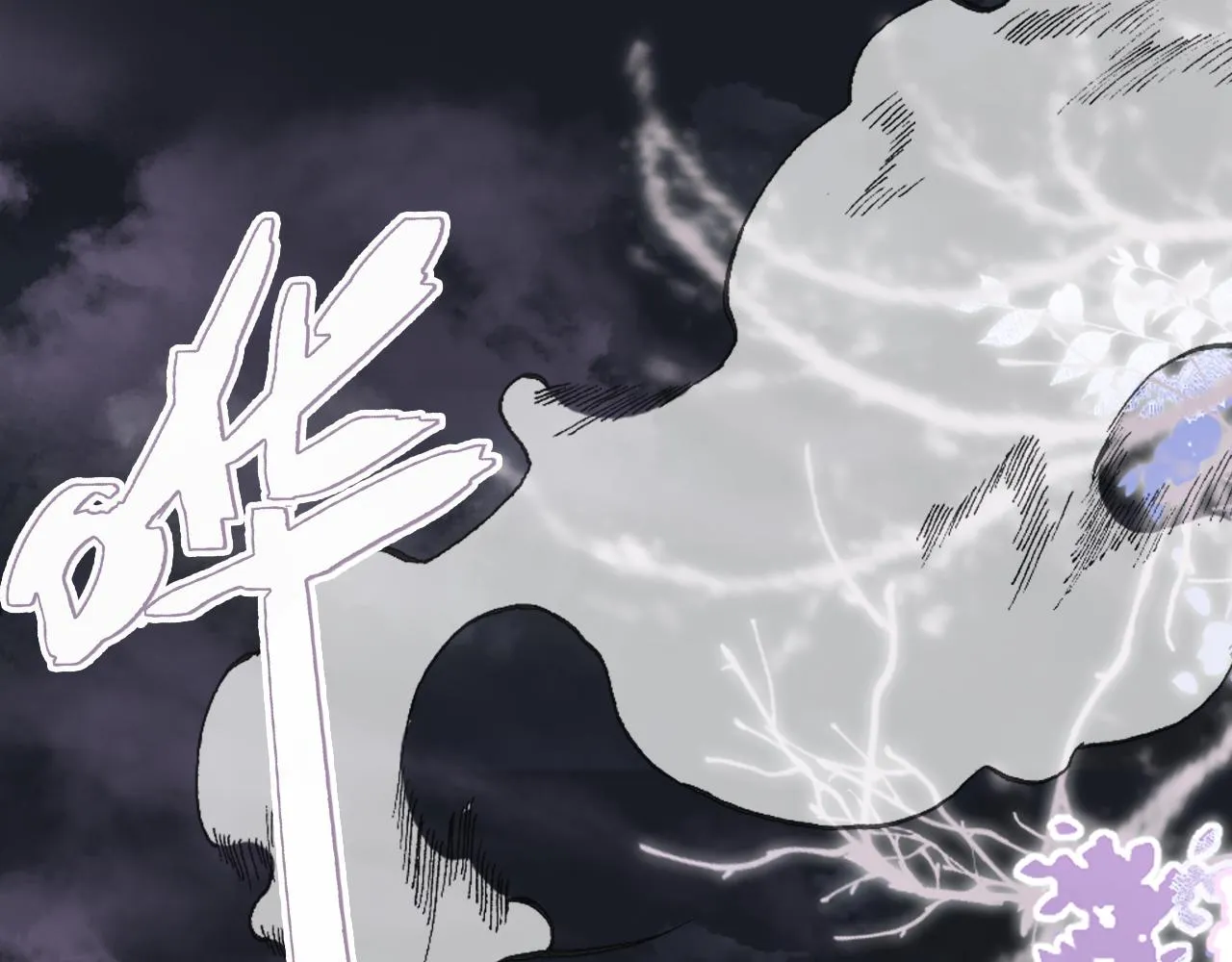 第29话 你到底是谁！？ 第152页