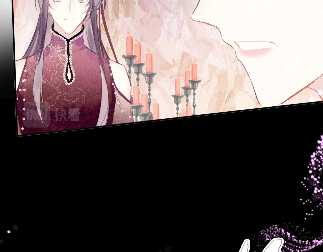 第28话 千流被刀没了 第21页