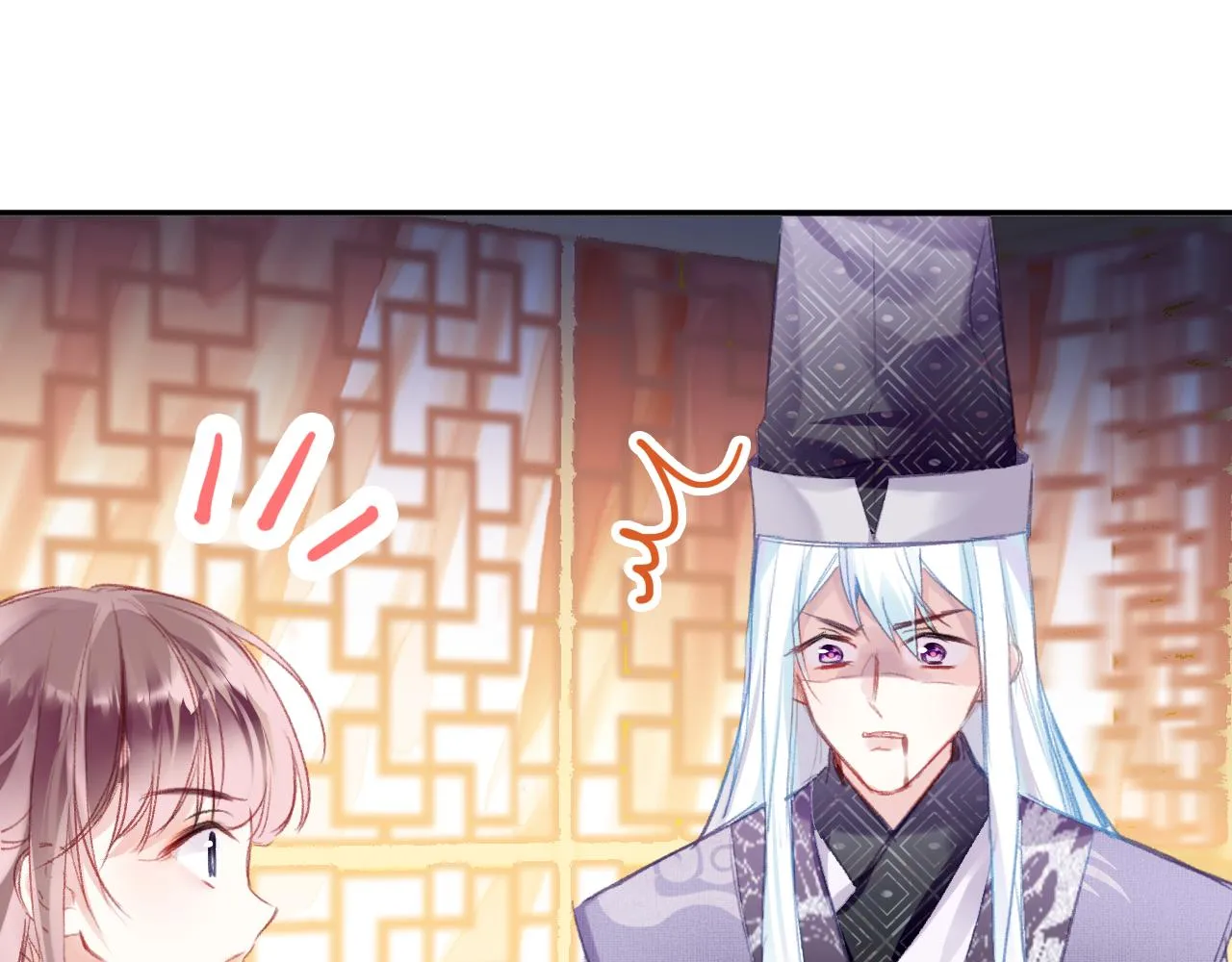 第28话 千流被刀没了 第77页