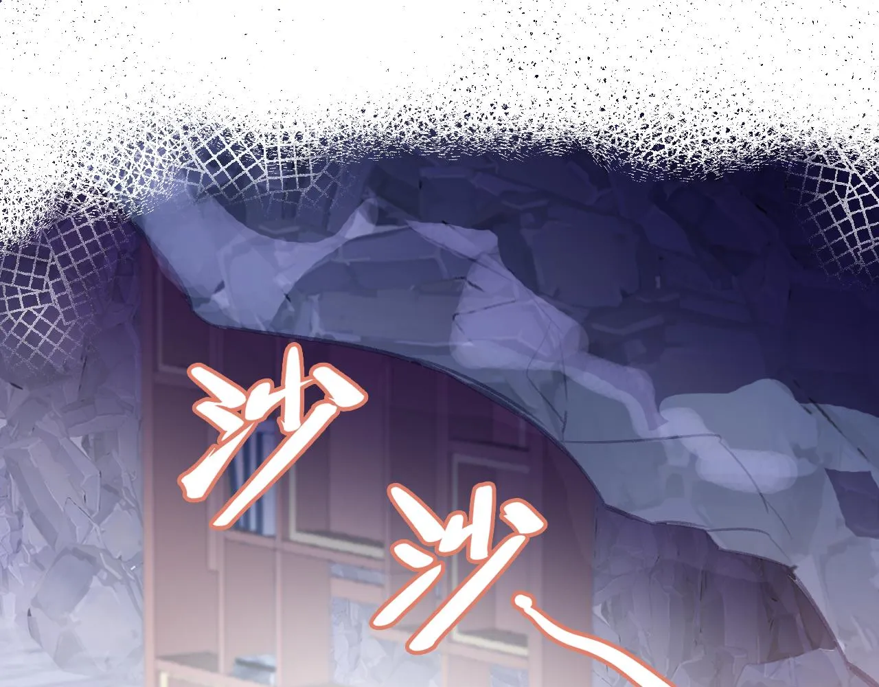 第27话 千流 第30页