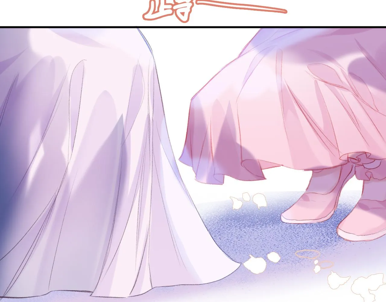 第26话 各怀心思 第63页