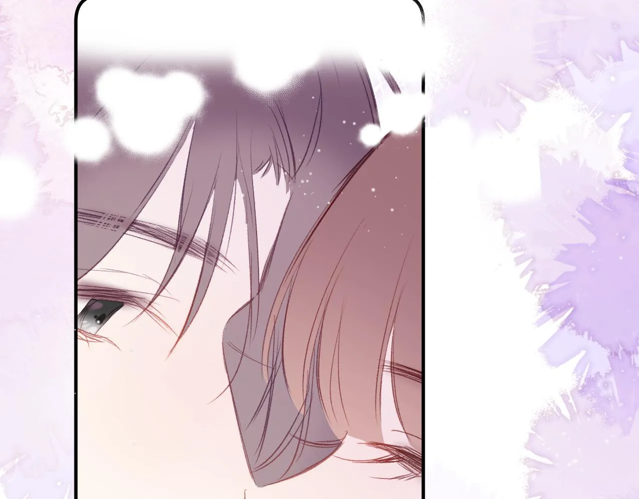 第26话 各怀心思 第73页