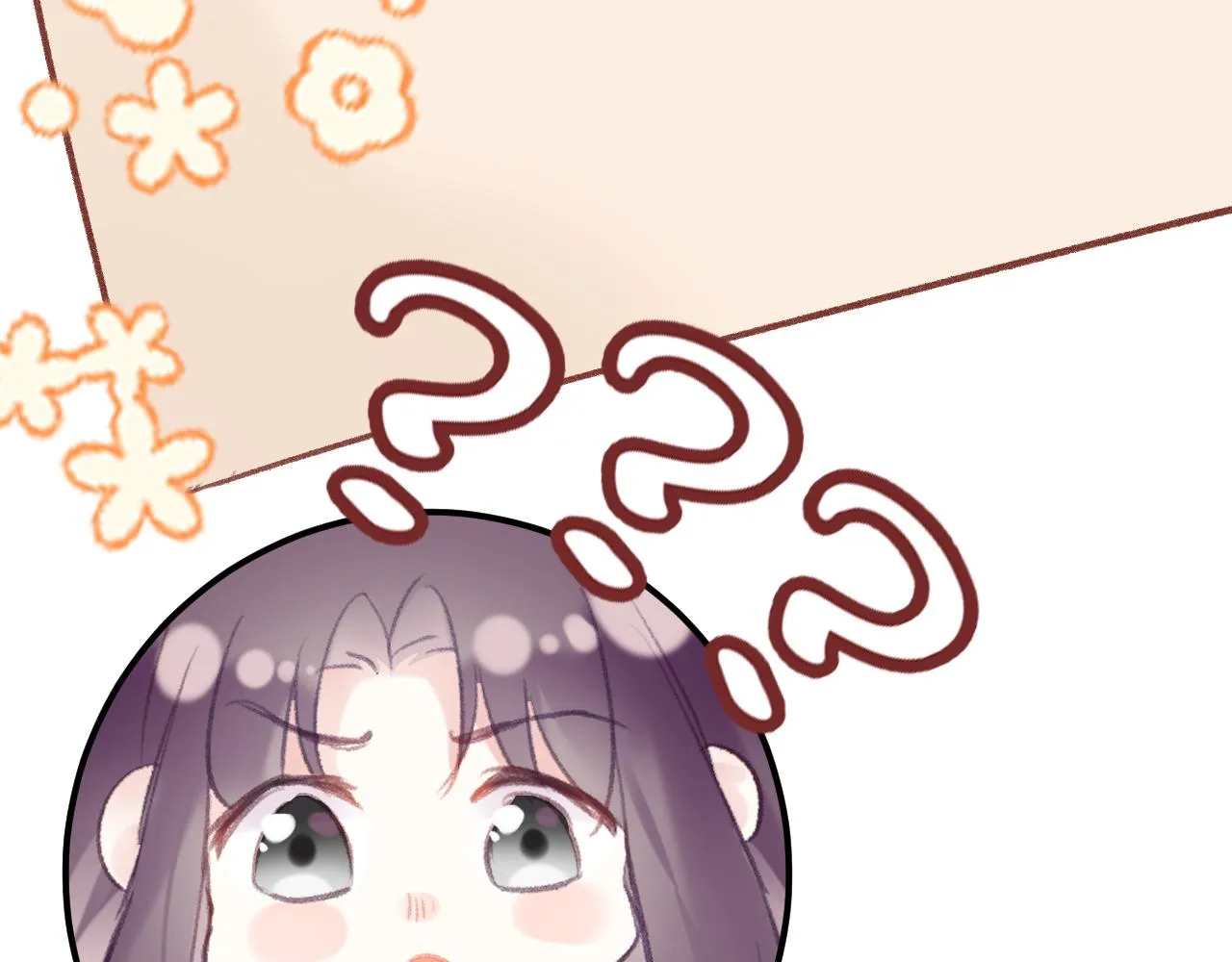 第26话 各怀心思 第115页