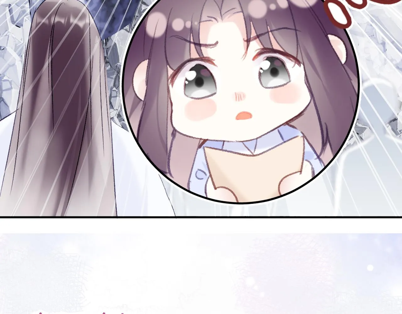 第26话 各怀心思 第132页