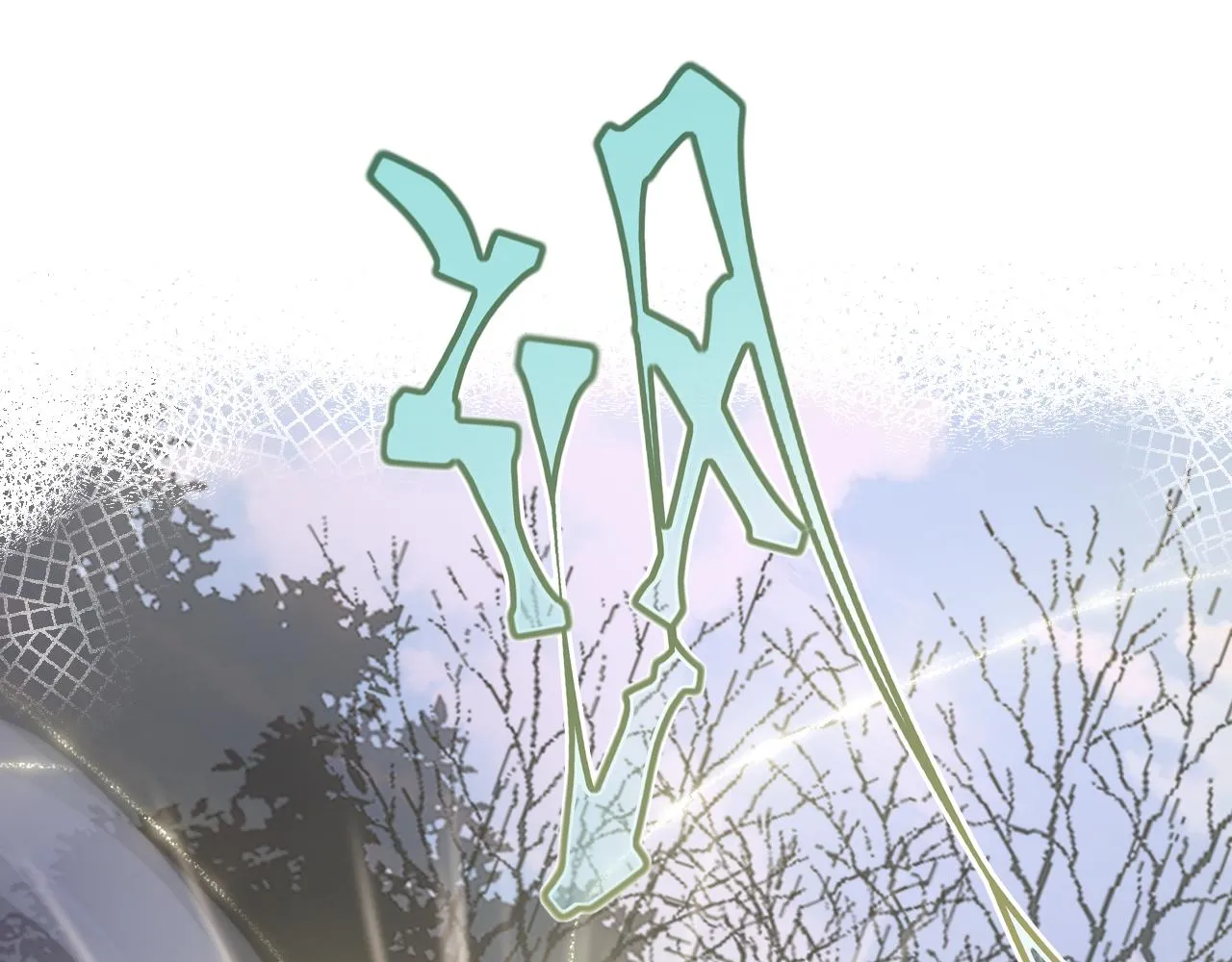 第25话 邀请 第45页