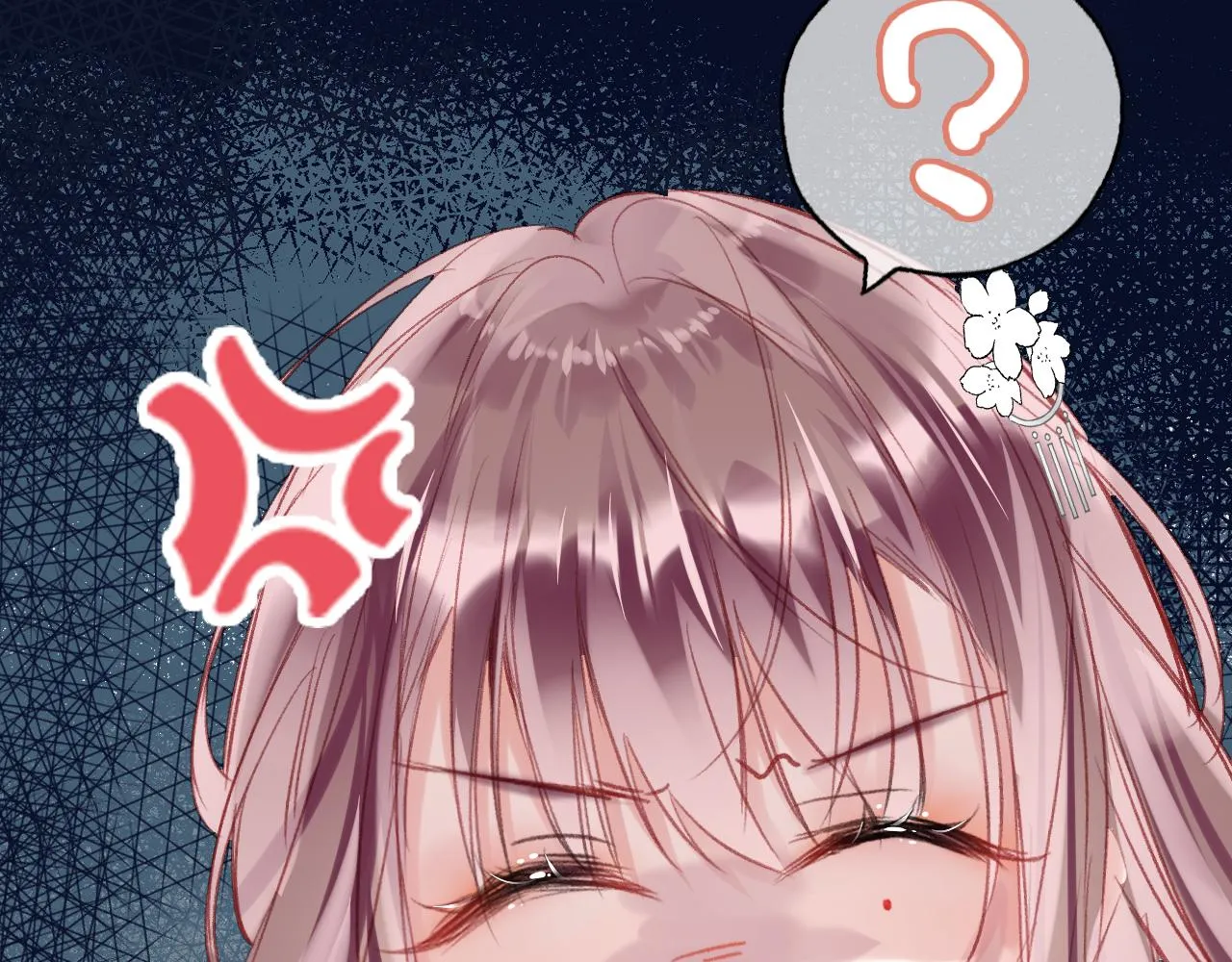 第25话 邀请 第55页