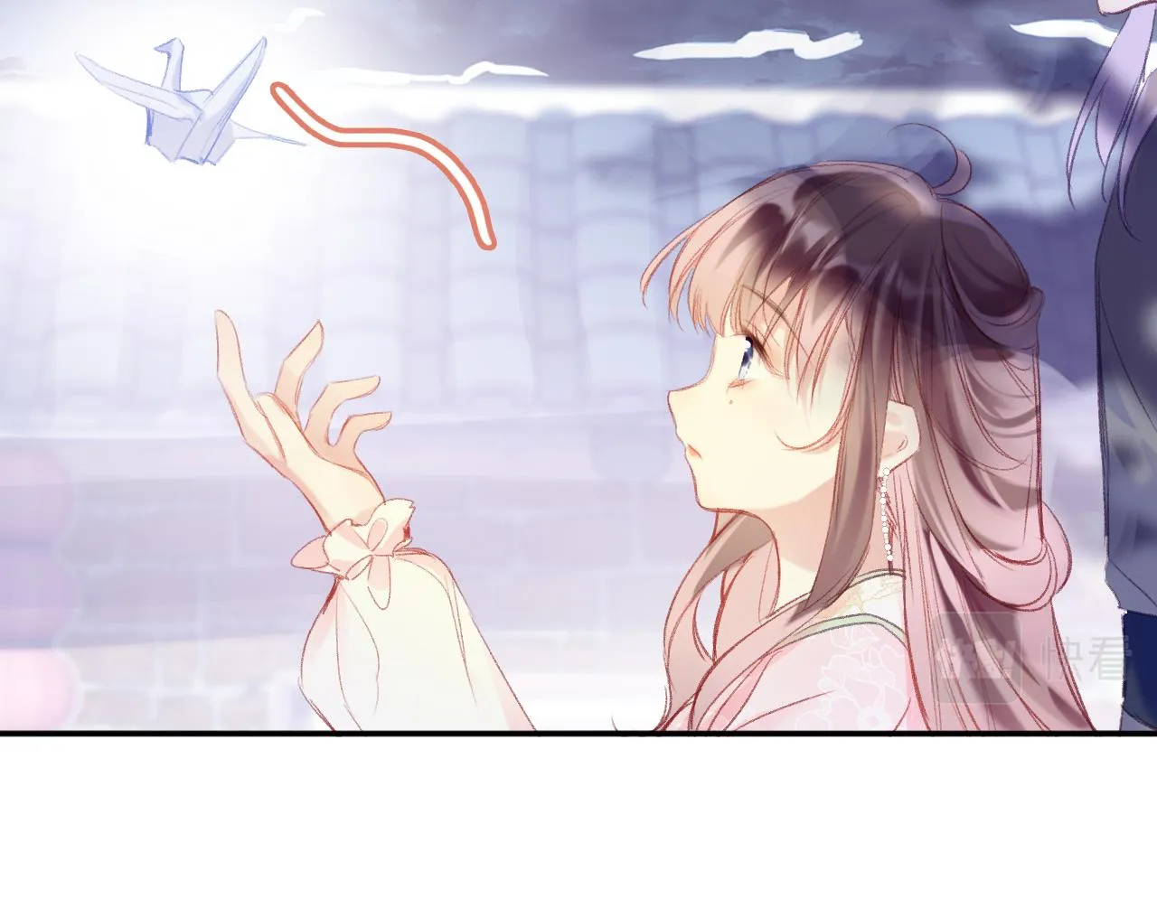 第25话 邀请 第96页