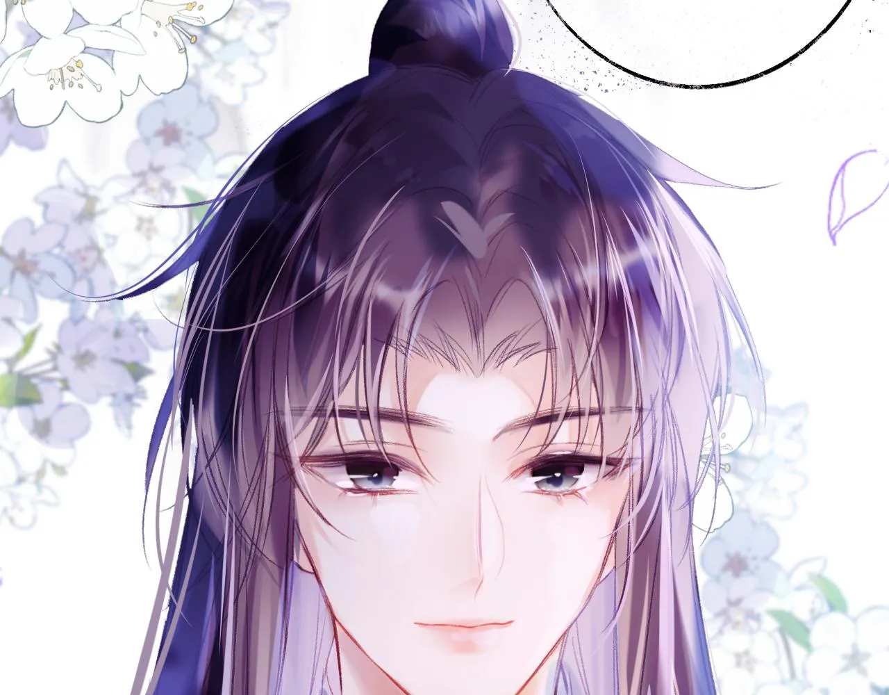 第25话 邀请 第100页