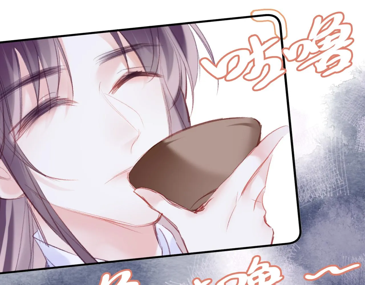 第25话 邀请 第106页