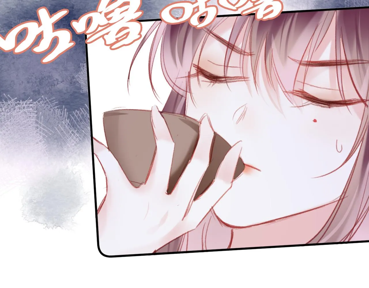 第25话 邀请 第107页
