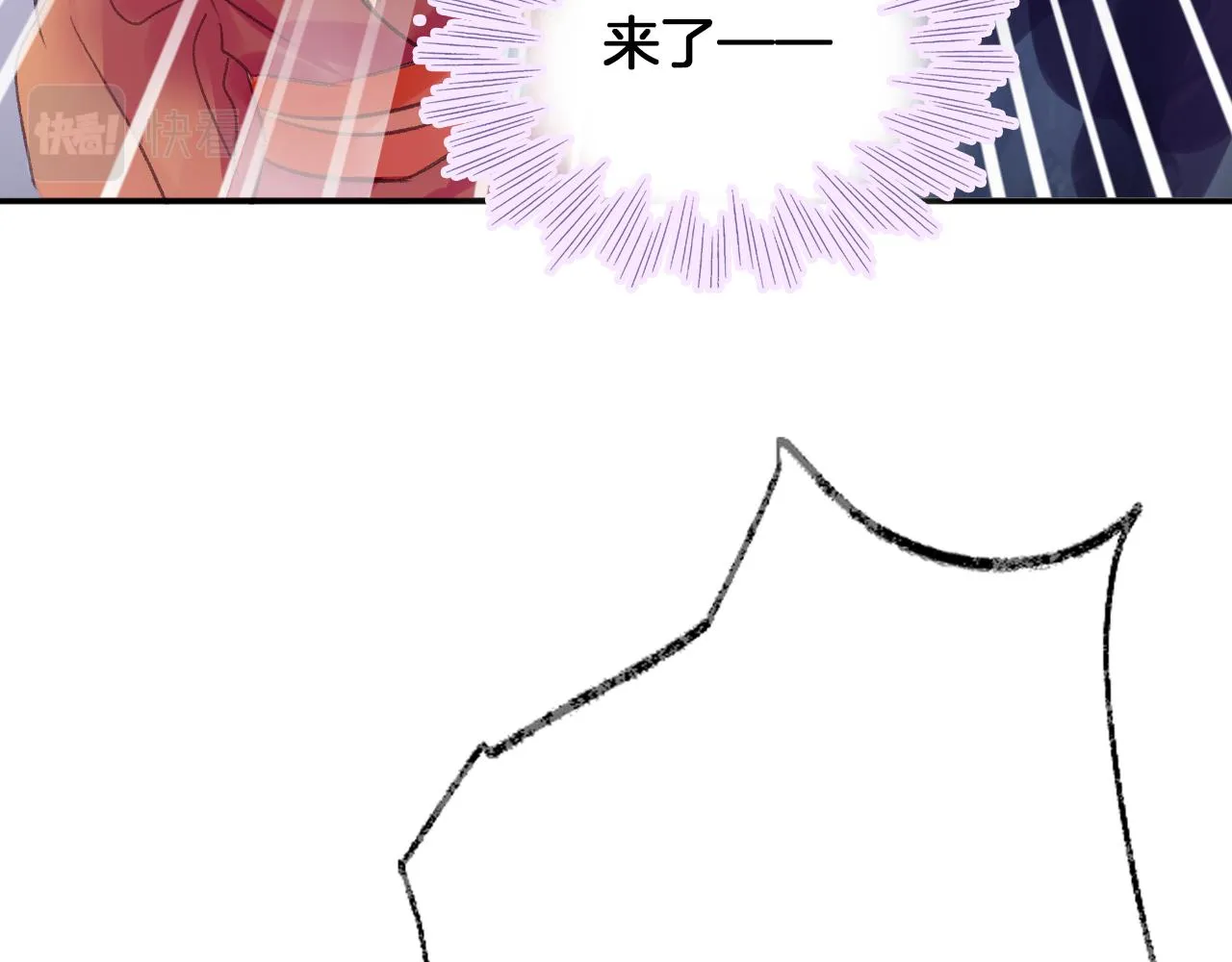 第24话 惹事精傲天 第102页