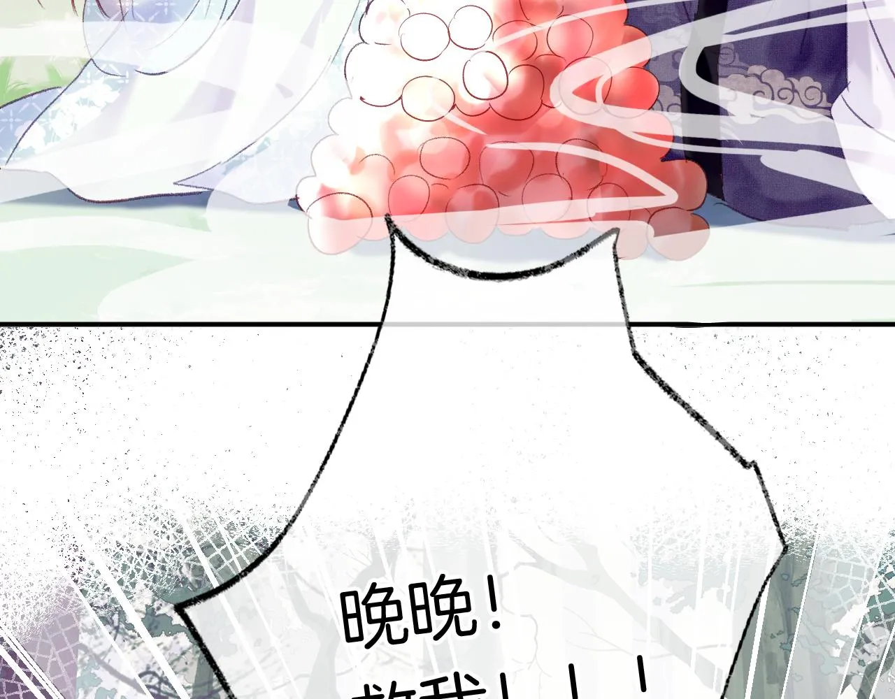 第24话 惹事精傲天 第108页