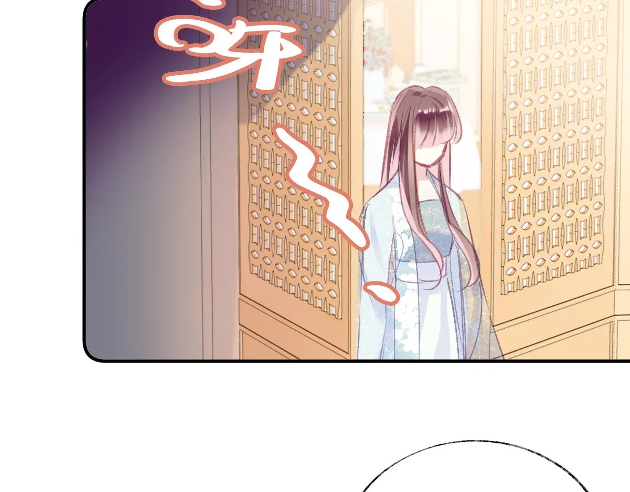 第23话 出发！抓惑心蚁 第27页