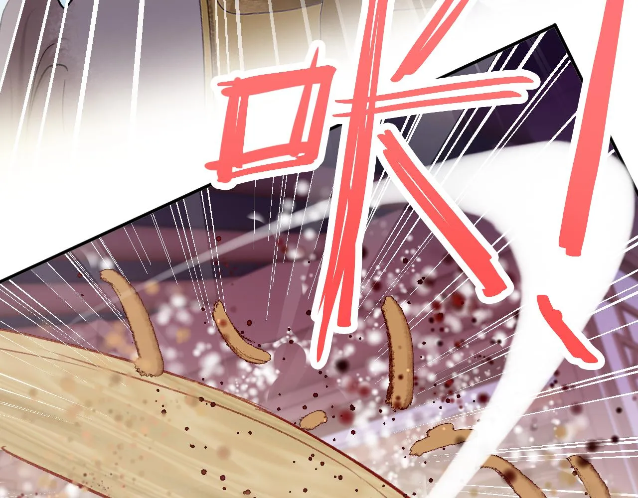 第23话 出发！抓惑心蚁 第87页
