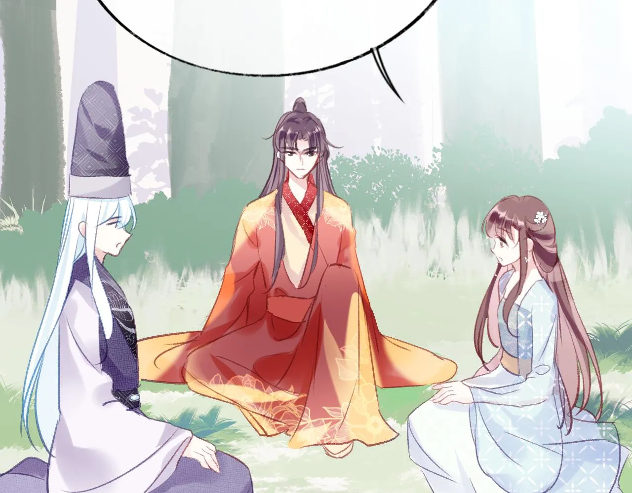 第23话 出发！抓惑心蚁 第123页