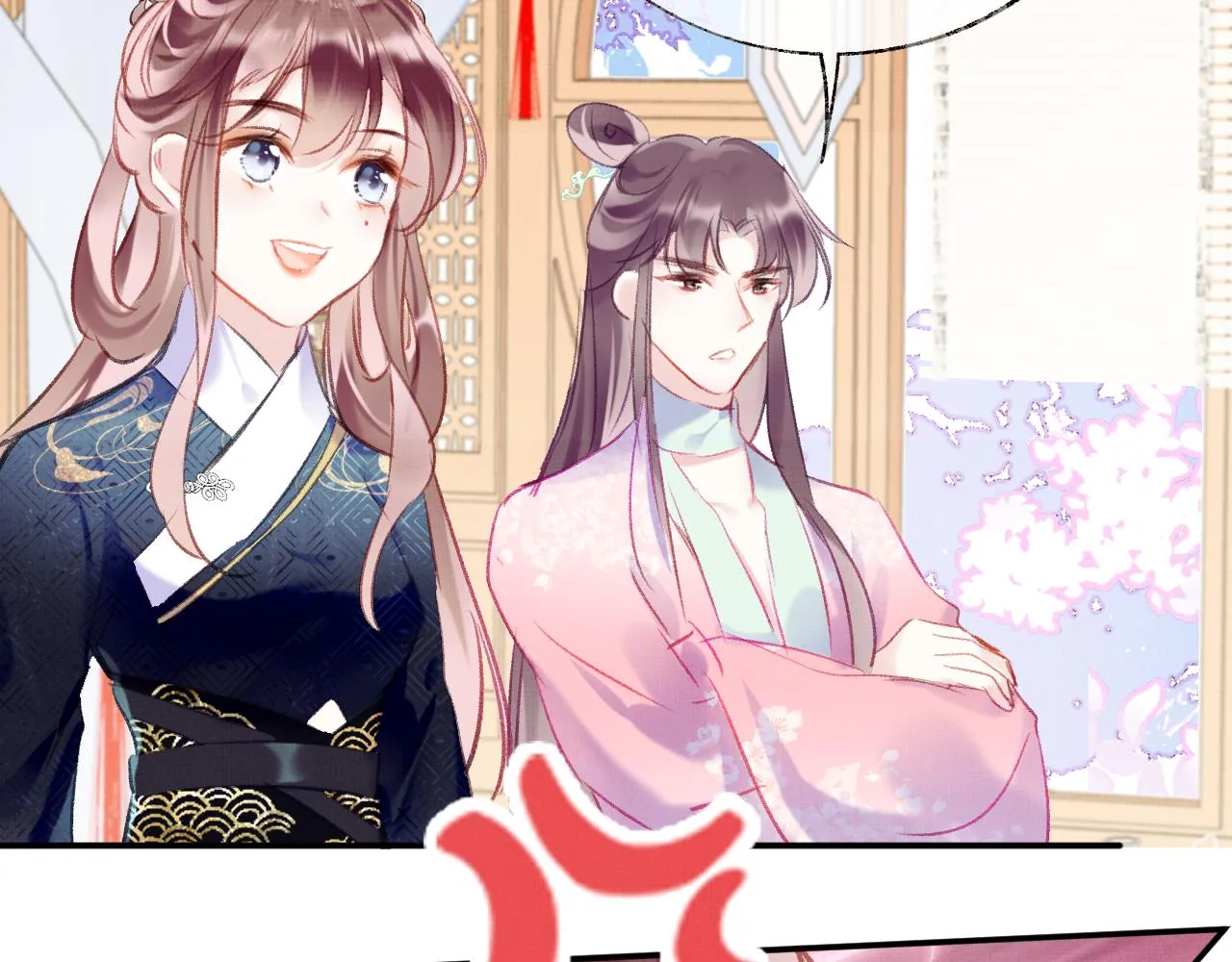第22话 你想甩了我？ 第6页