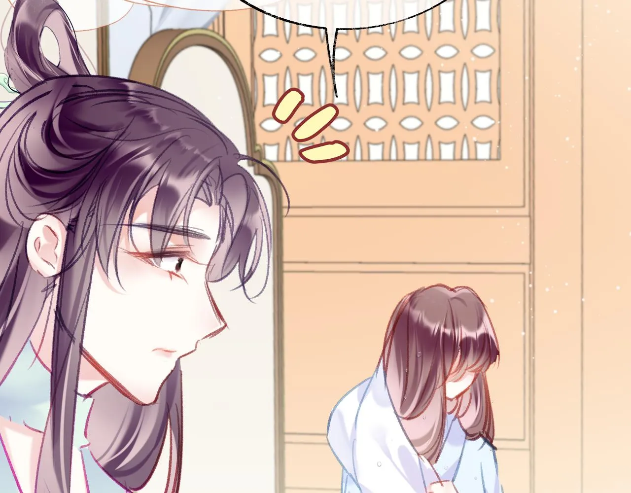 第22话 你想甩了我？ 第74页