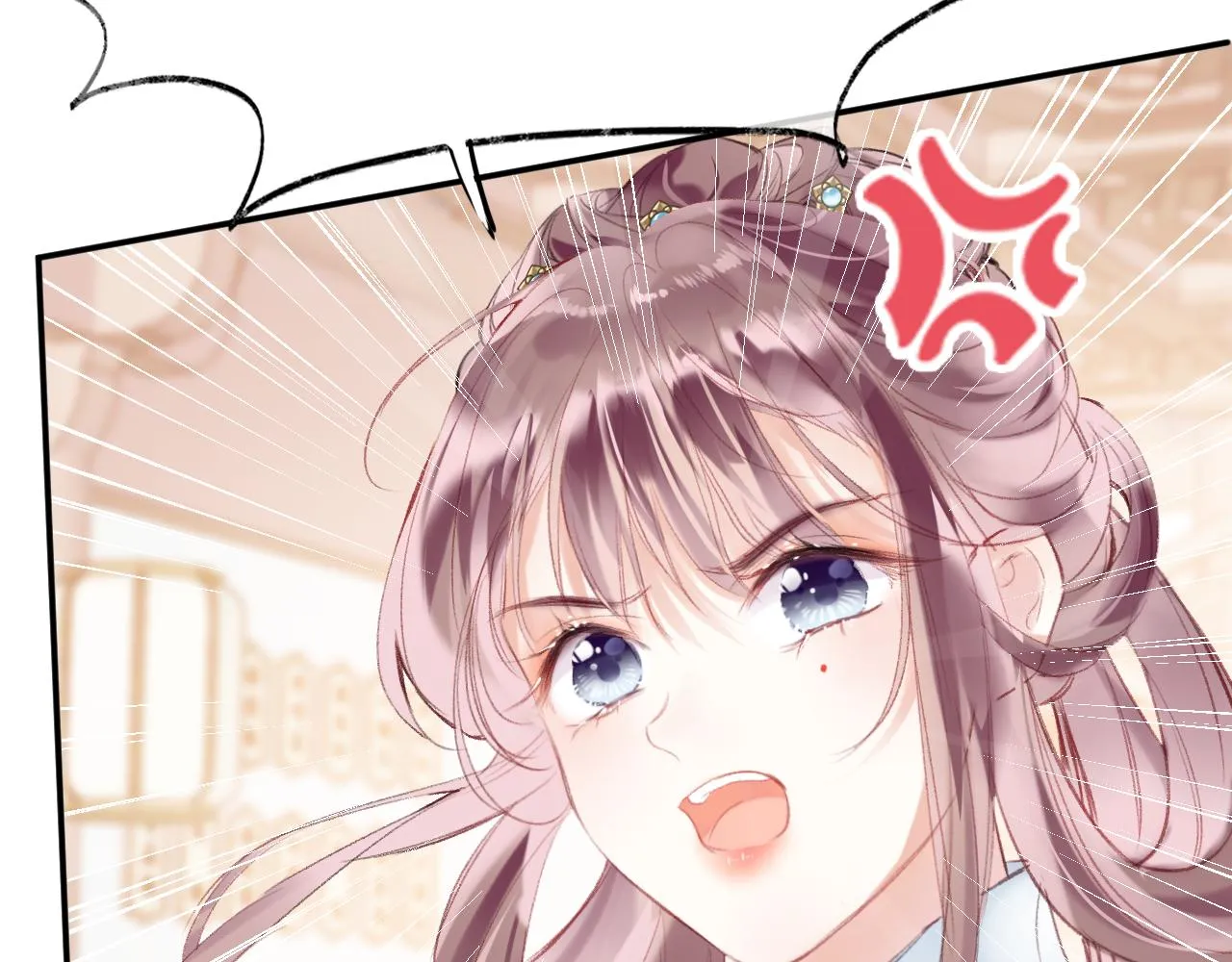 第21话 恩人姑娘！ 第9页