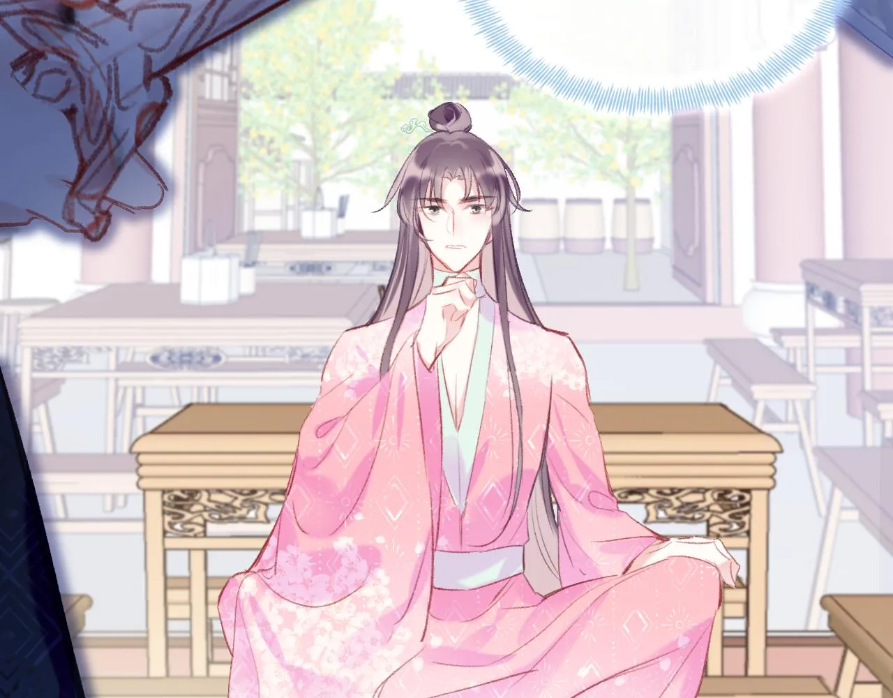 第21话 恩人姑娘！ 第25页