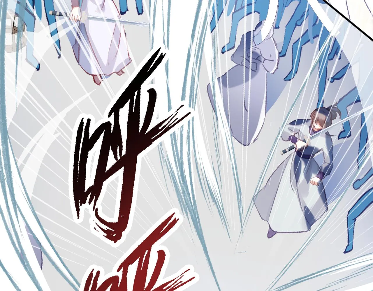 第21话 恩人姑娘！ 第39页