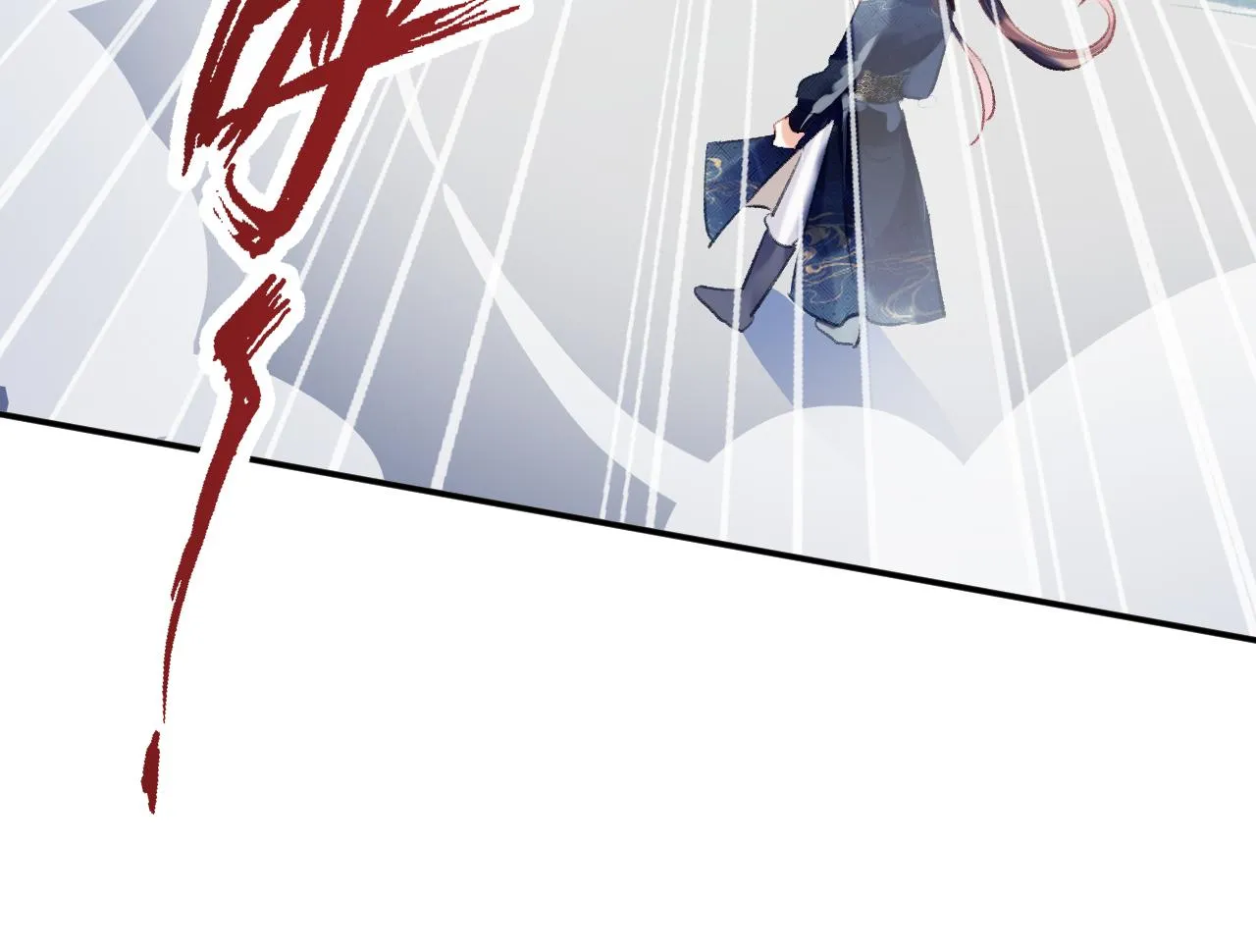 第21话 恩人姑娘！ 第41页
