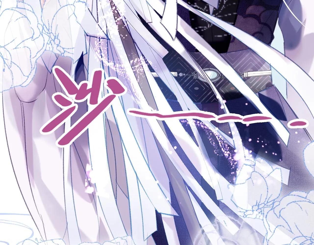 第21话 恩人姑娘！ 第45页