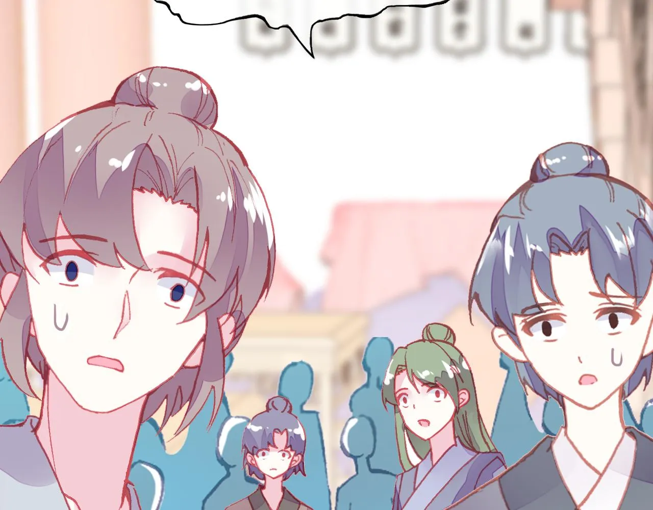 第21话 恩人姑娘！ 第62页