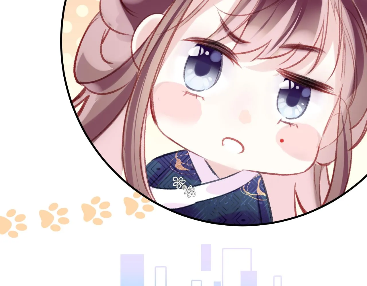 第21话 恩人姑娘！ 第65页