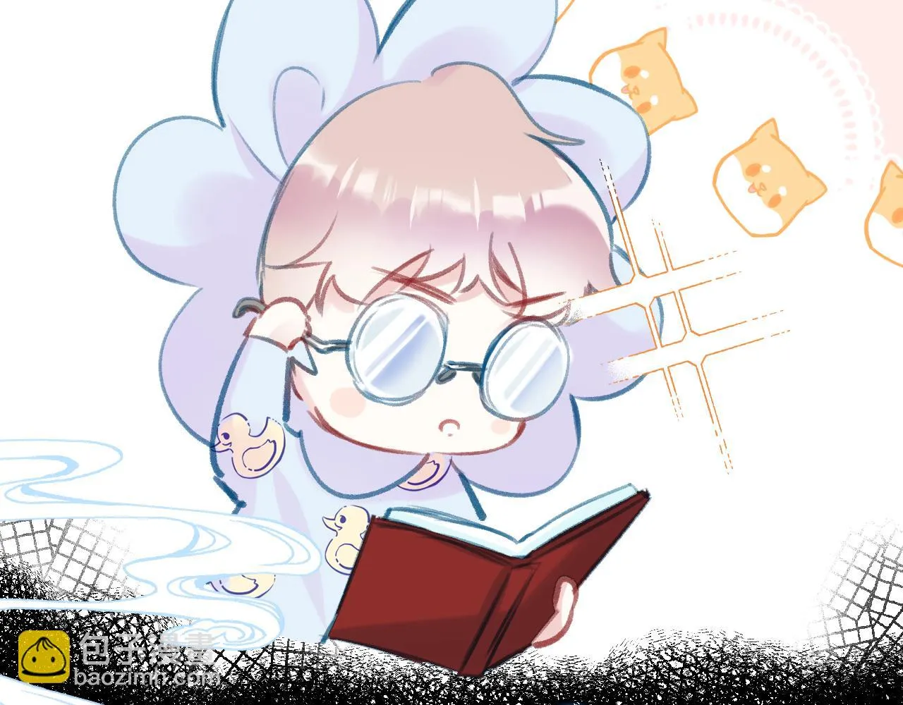 第21话 恩人姑娘！ 第67页