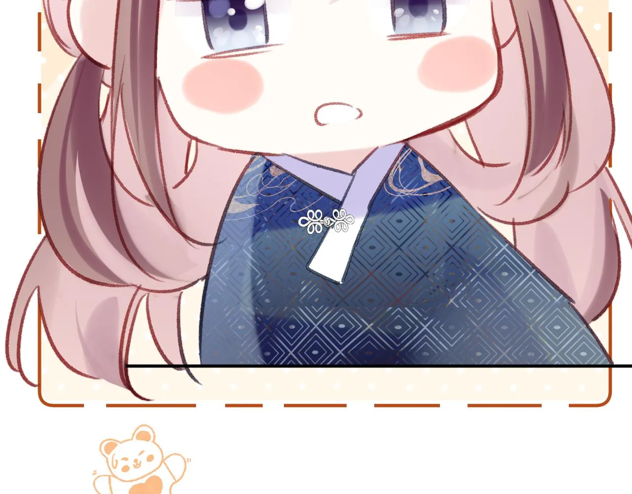 第21话 恩人姑娘！ 第102页