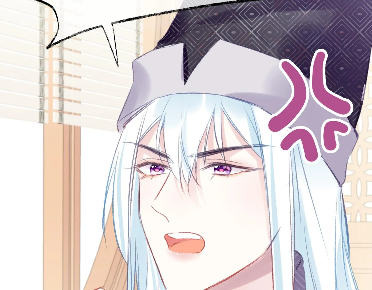 第21话 恩人姑娘！ 第116页