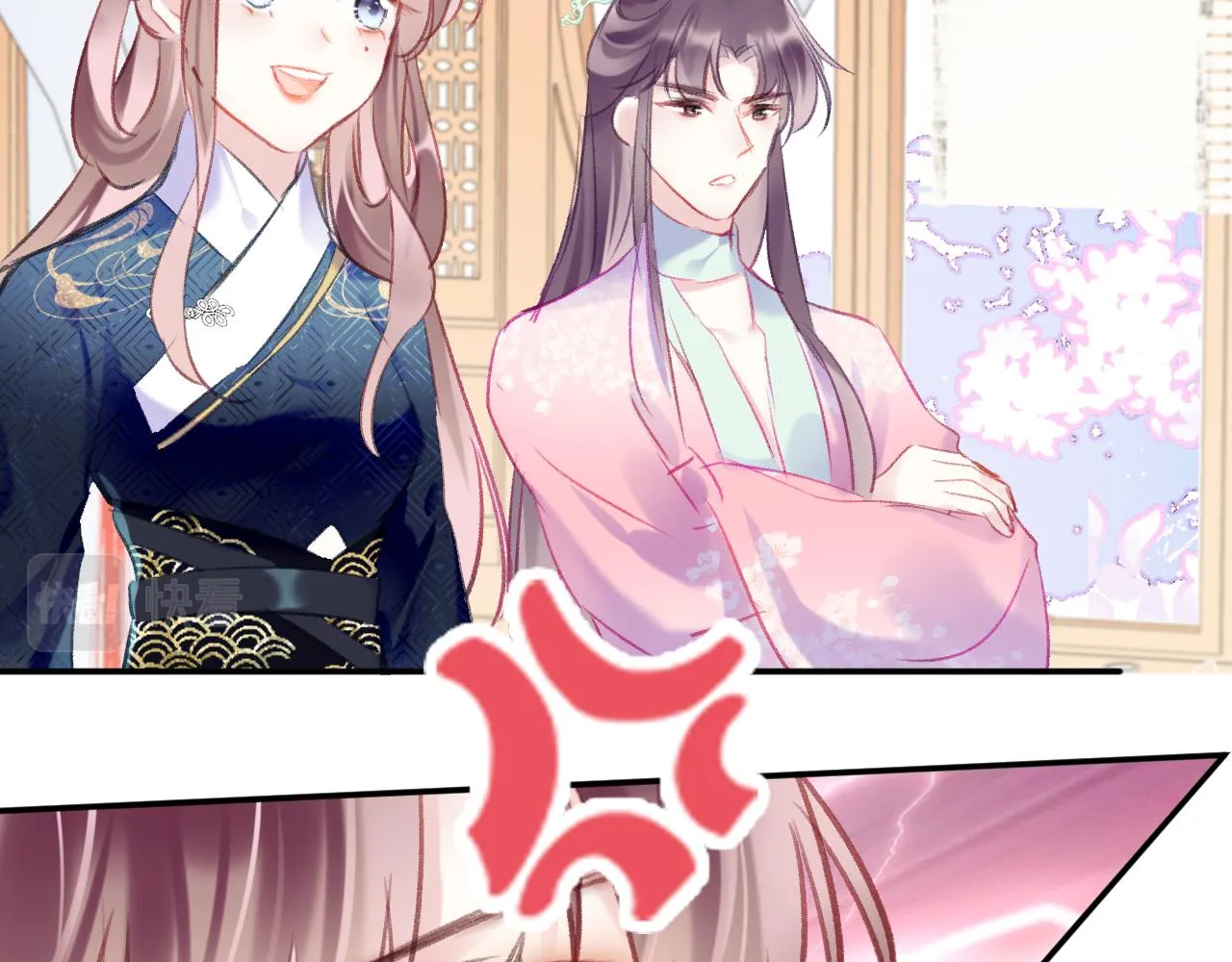 第21话 恩人姑娘！ 第136页
