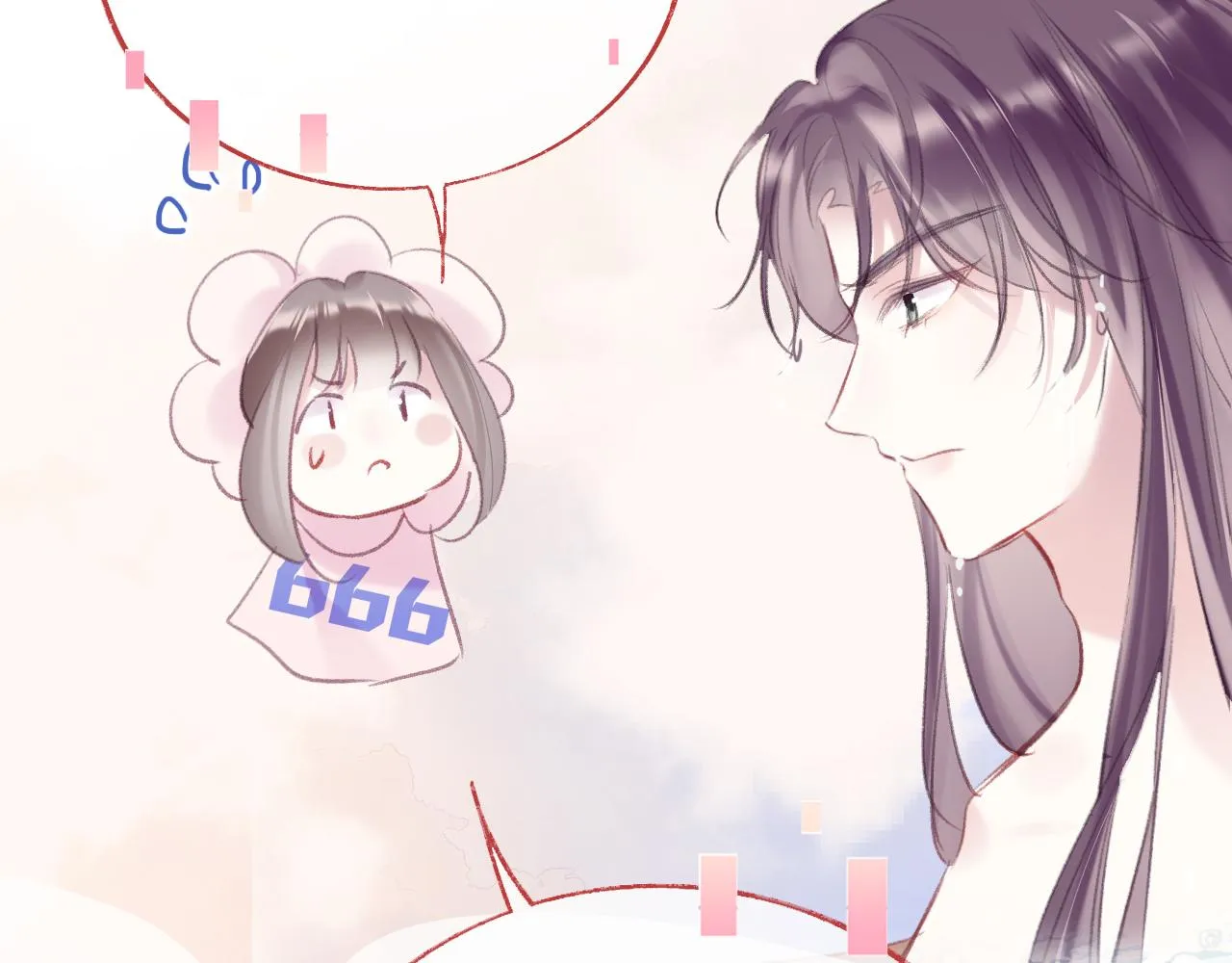 第20话 她就是我主人~ 第74页