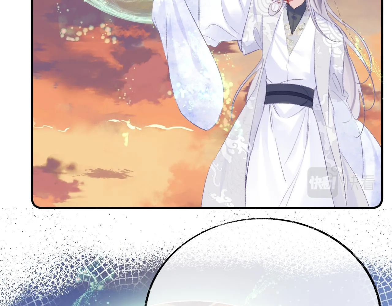 第19话 她能打100个！ 第17页