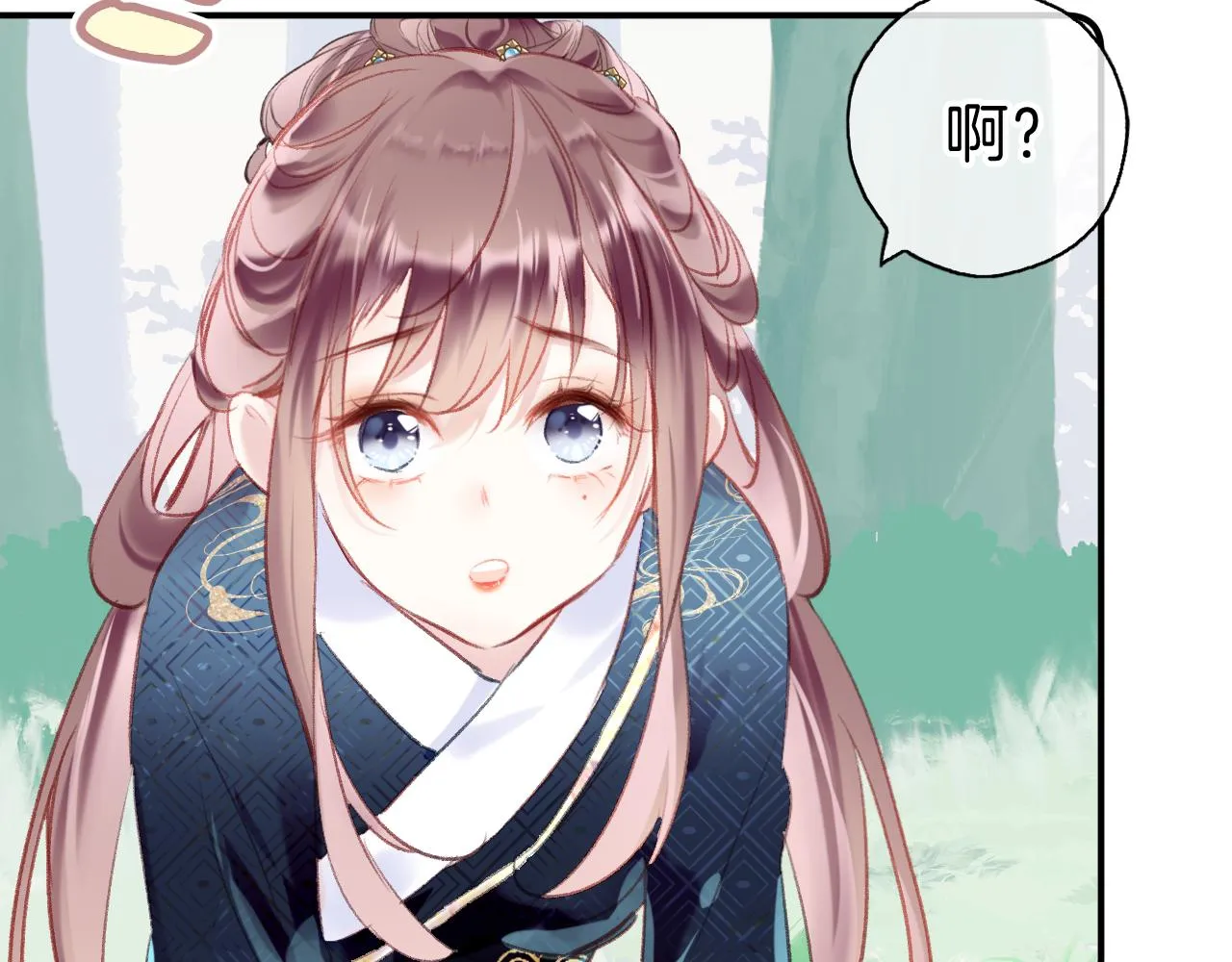 第19话 她能打100个！ 第87页