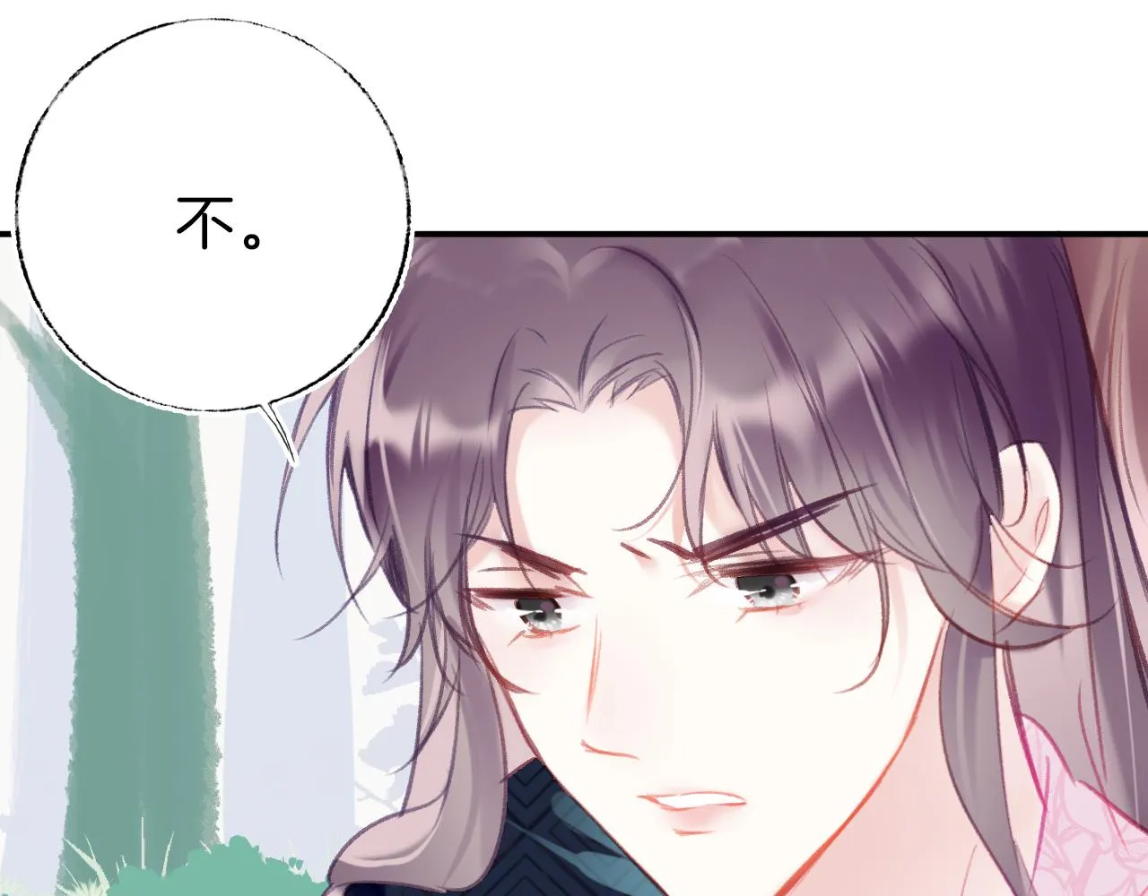 第19话 她能打100个！ 第104页