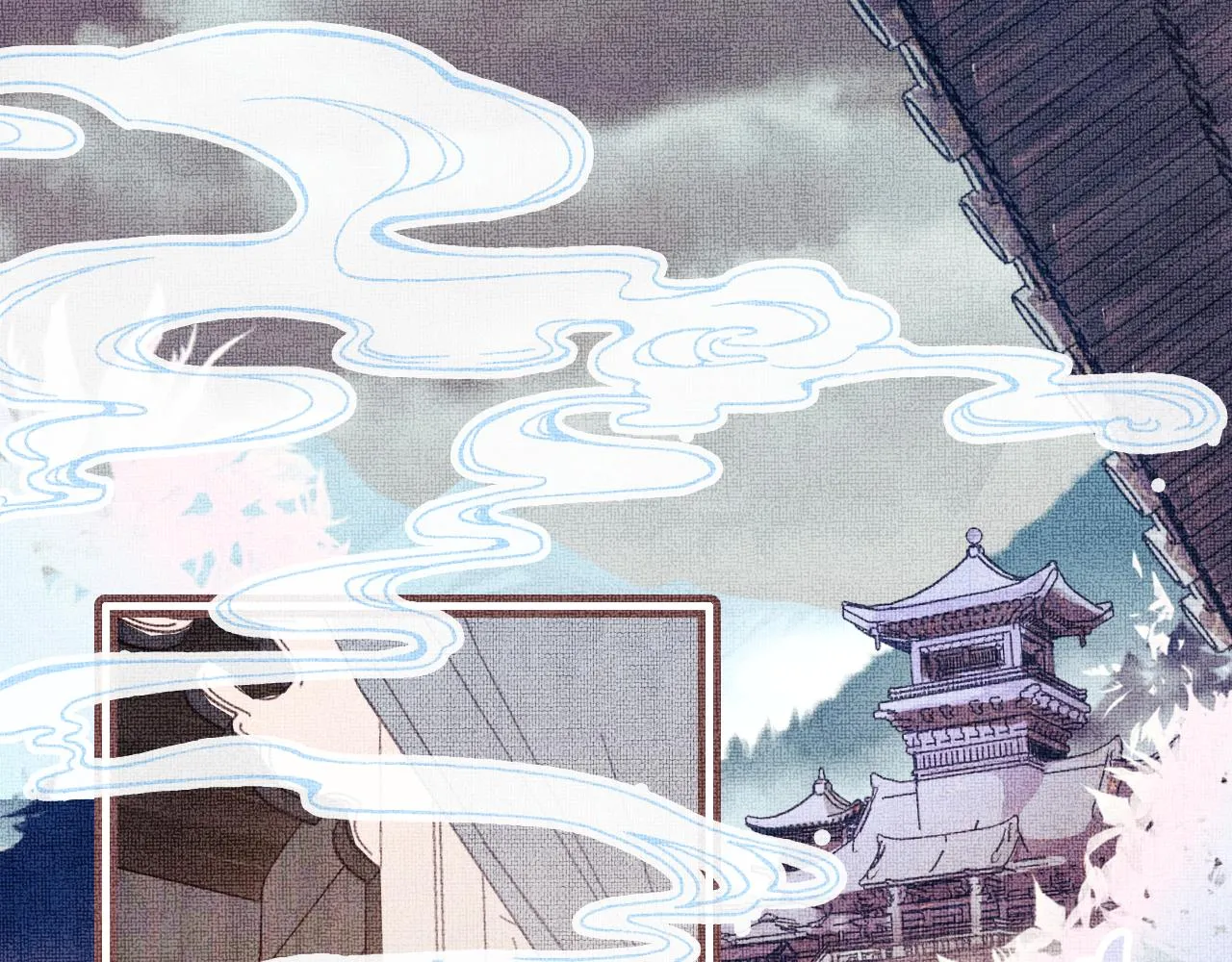 第1话 咸鱼翻身成大女主？ 第21页