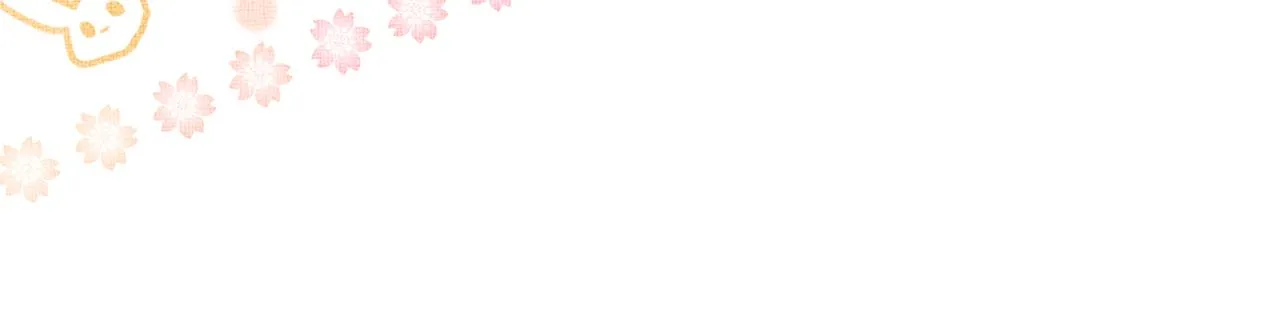 第1话 咸鱼翻身成大女主？ 第28页