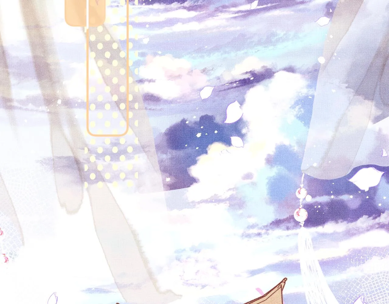 第1话 咸鱼翻身成大女主？ 第34页