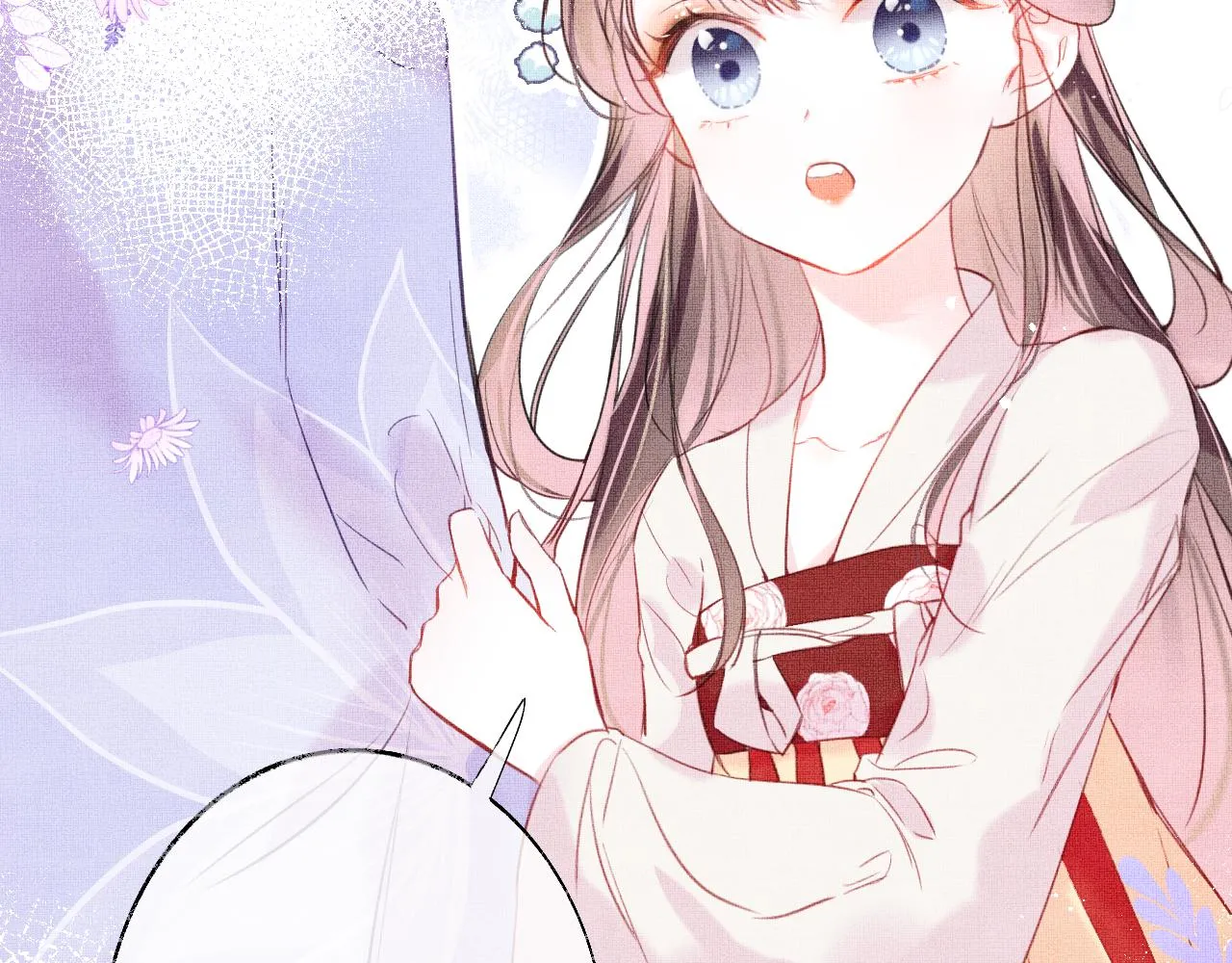 第1话 咸鱼翻身成大女主？ 第37页