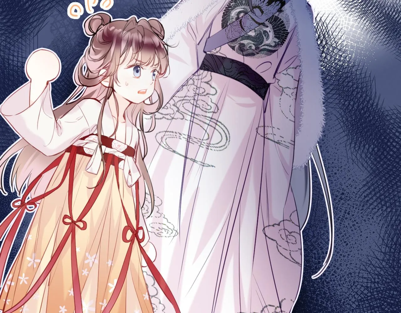 第1话 咸鱼翻身成大女主？ 第42页
